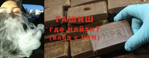 спайс Баксан