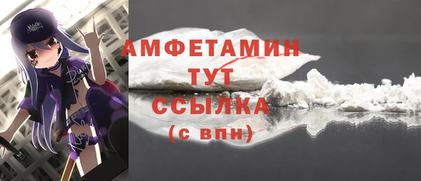 дживик Ростов