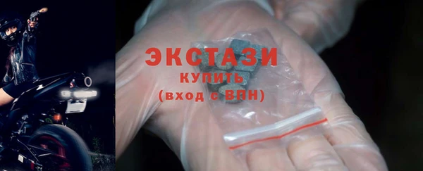 спайс Баксан