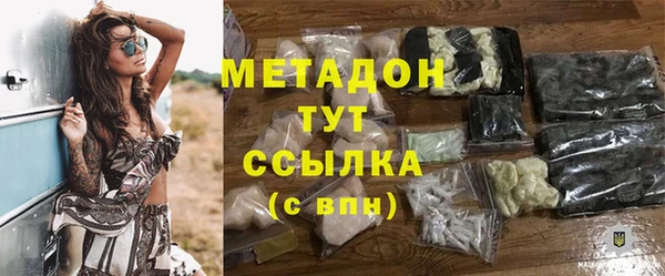 спайс Баксан