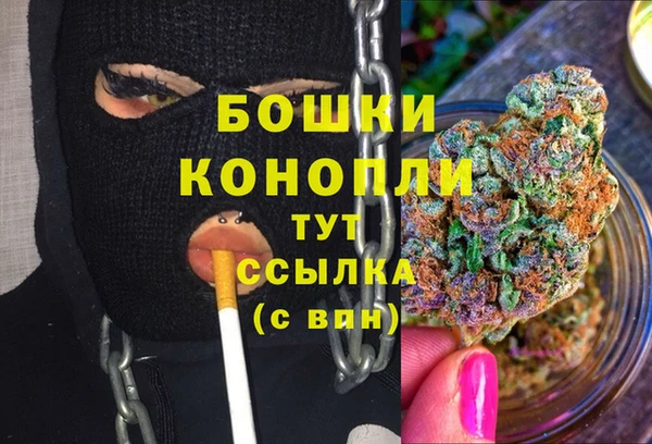 MESCALINE Россошь