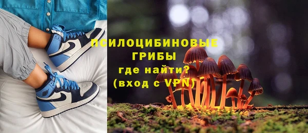 амфетамин Балабаново
