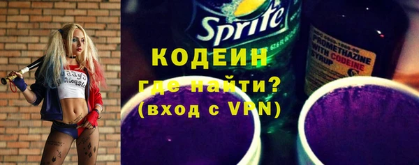 спайс Баксан